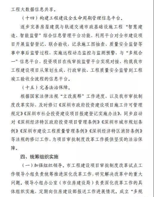 医疗器械管理法草案征求意见：研发创新成关键词 产品有效期或待进一步明确