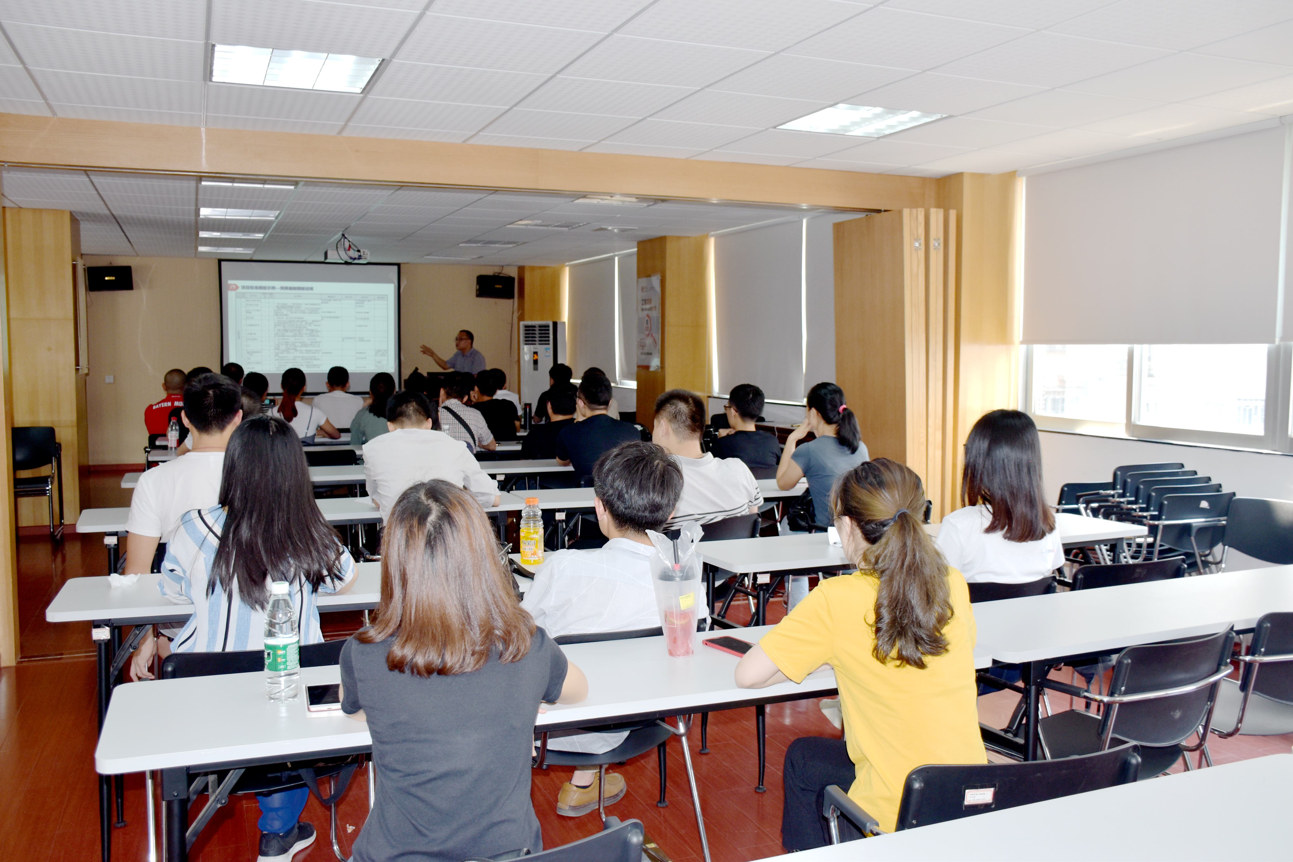 广东华联全过程咨询项目管理系统培训 [图]